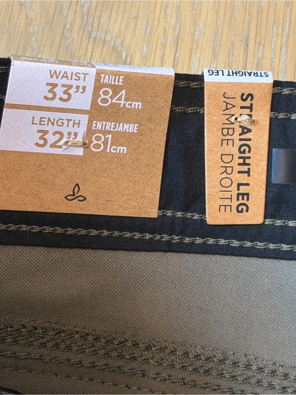 NWT prAna Stretch Zion Pant II Relaxed Fit 33x32 Slate Green Hiking Pants
